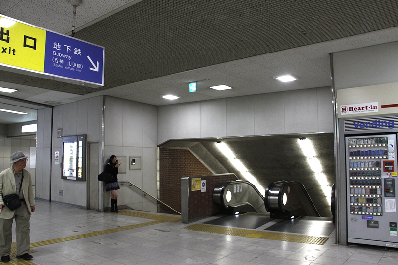 地下鉄新長田駅
