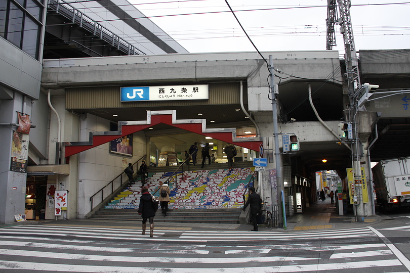 西九条駅 Jr西日本 大阪環状線 桜島線