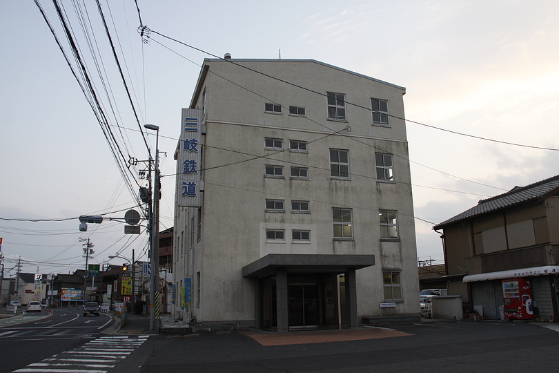 三岐鉄道社屋