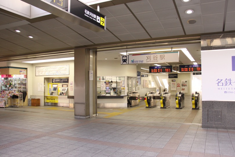 名鉄刈谷駅