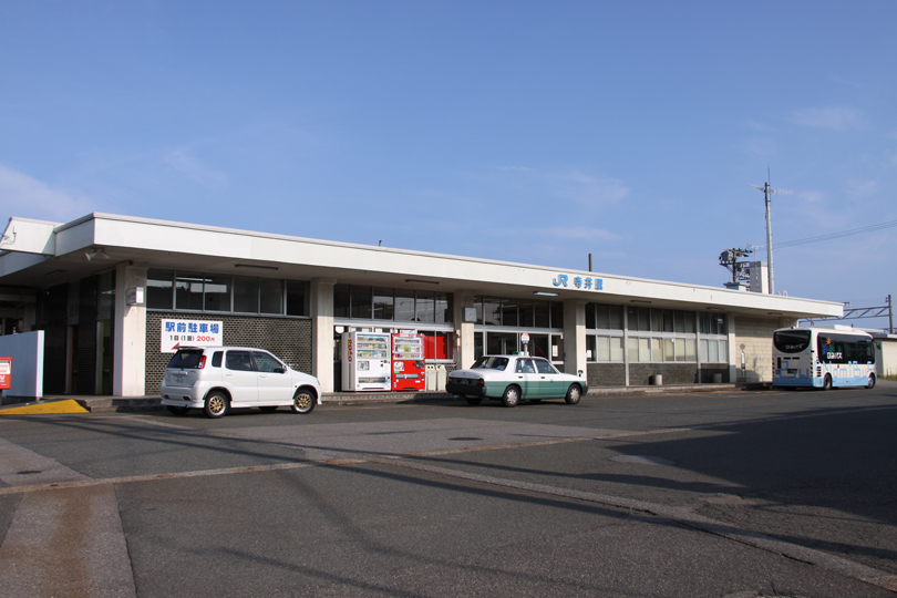 寺井駅駅舎