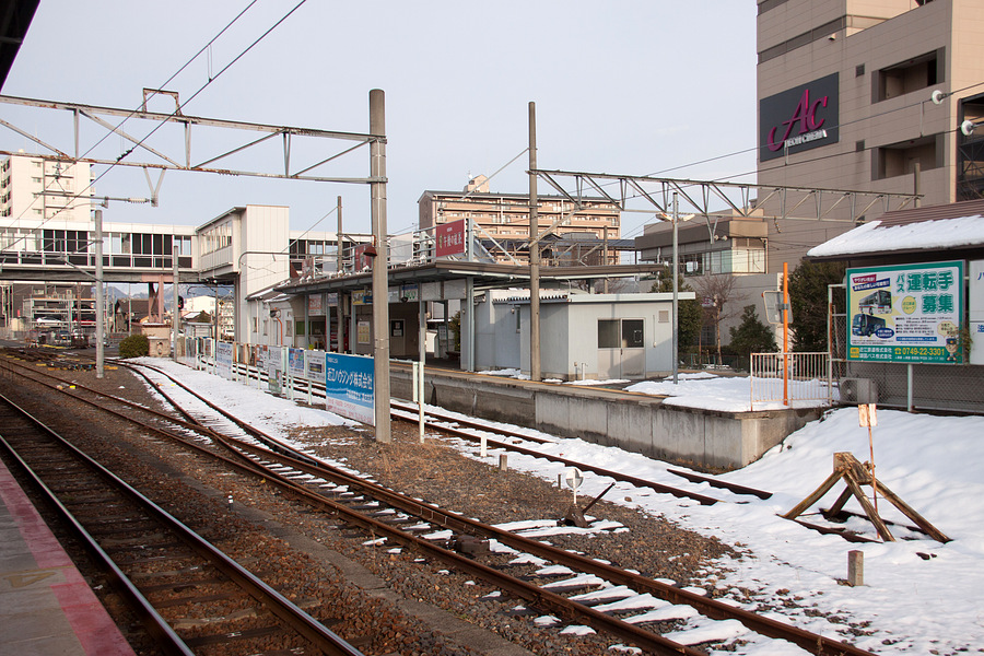 近江鉄道ホーム